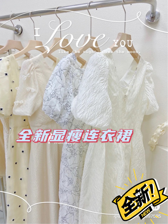 全新【夏季大码连衣裙】雪纺蕾丝欧根纱碎花连...