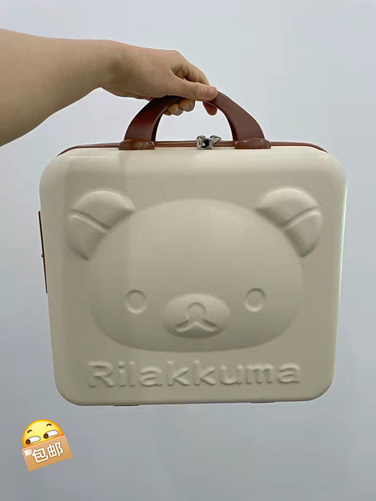 朋友实体店不干了,处理14寸手提行李箱 带...