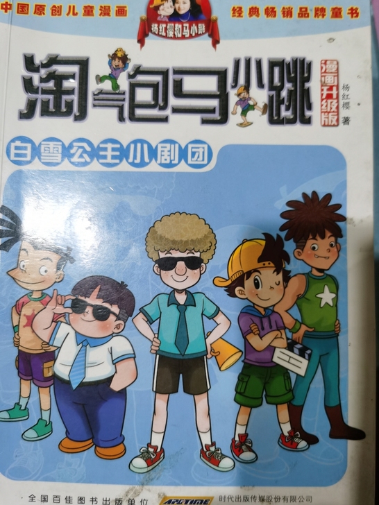 书是崭新的，要的可以联系我！