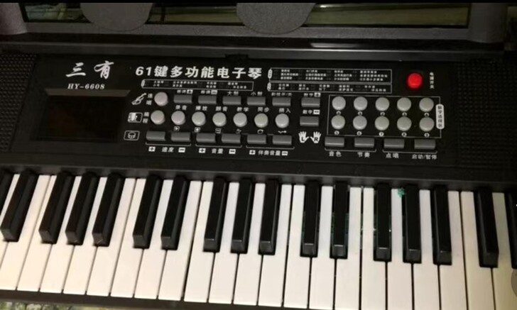 智能61键多功能电子琴初学者入门低价转让 ...