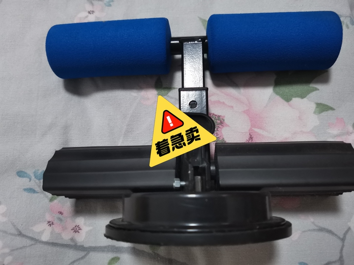 仰卧板，买来没用几次便宜出，送瑜伽垫，最好...