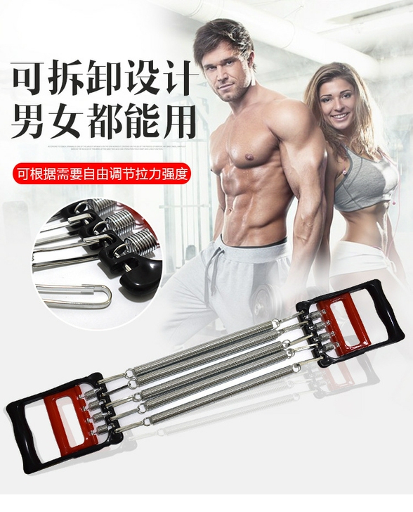 拉力器仰卧起坐男健身器材家用臂力扩胸器女减...