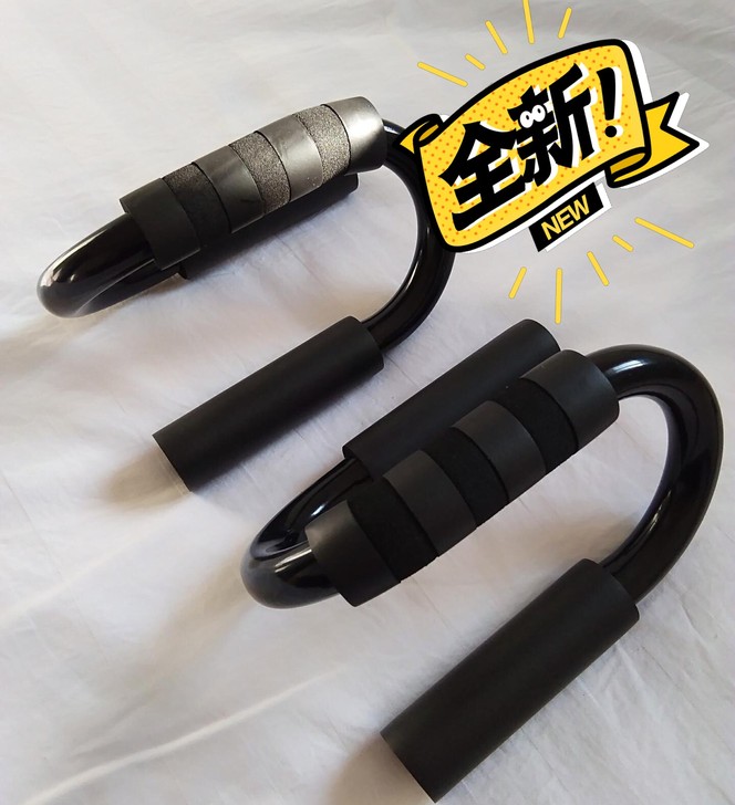 全新 S型俯卧撑支架辅助健身速成神器材男锻...