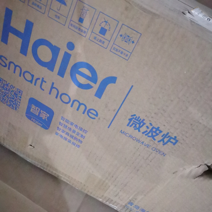 海尔 (Haier) 微波炉MZ-2011