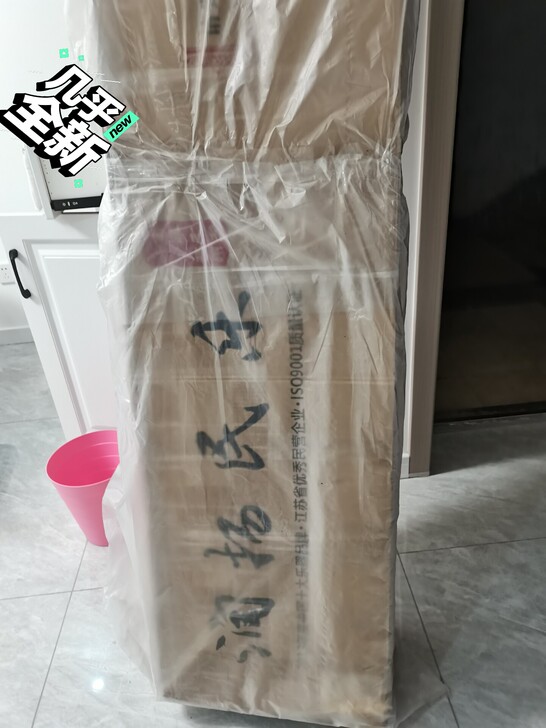 润扬古筝，原价3000多买的，基本全新，就...