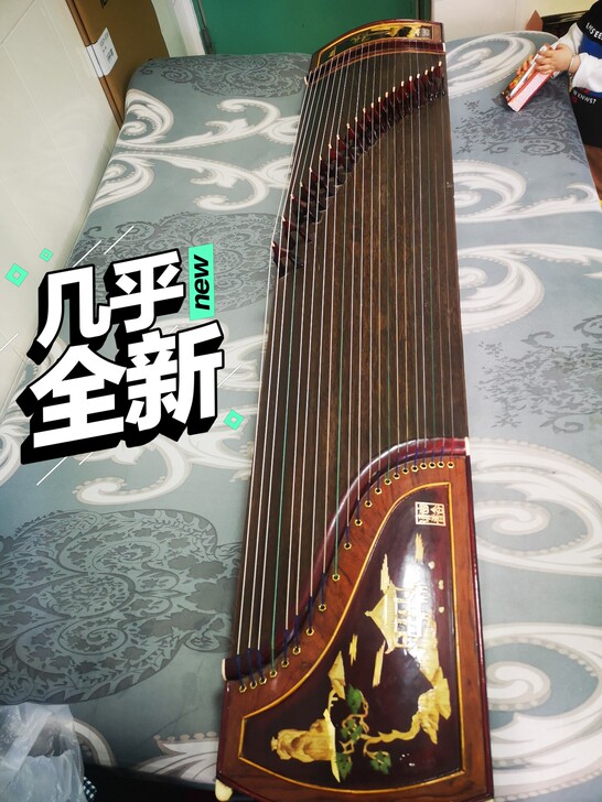二十四桥 古筝 。因现在为全职妈妈，忍痛割...