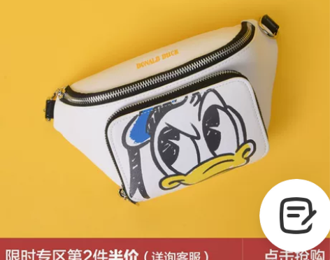 bromen bags/不莱玫 女士包 薇...
