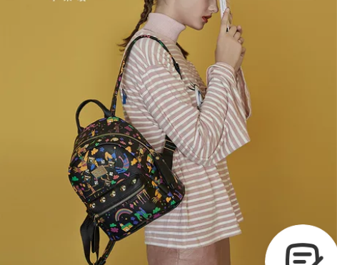 bromen bags/不莱玫 双肩背包 ...