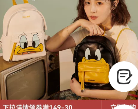 bromen bags/不莱玫 双肩背包 ...