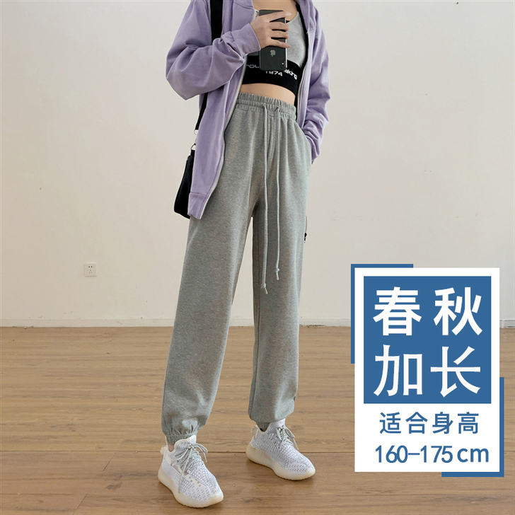 POLJOT PHIRRY/宝杰翡丽 休闲...