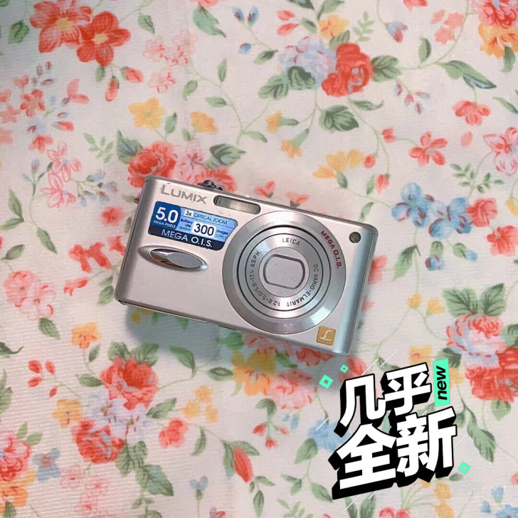 松下fx01丨复古银ccd相机