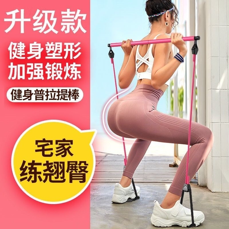 弹力绳拉力带普拉提非八字拉力器女练臀弹力带...