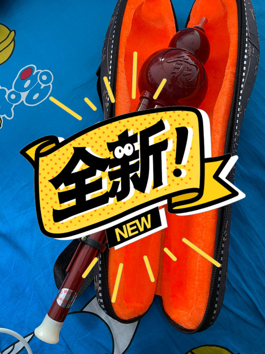 全新葫芦丝