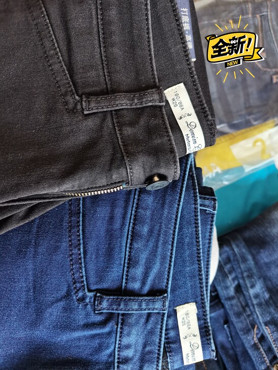 美特斯邦威高腰紧身打底牛仔裤160/66A