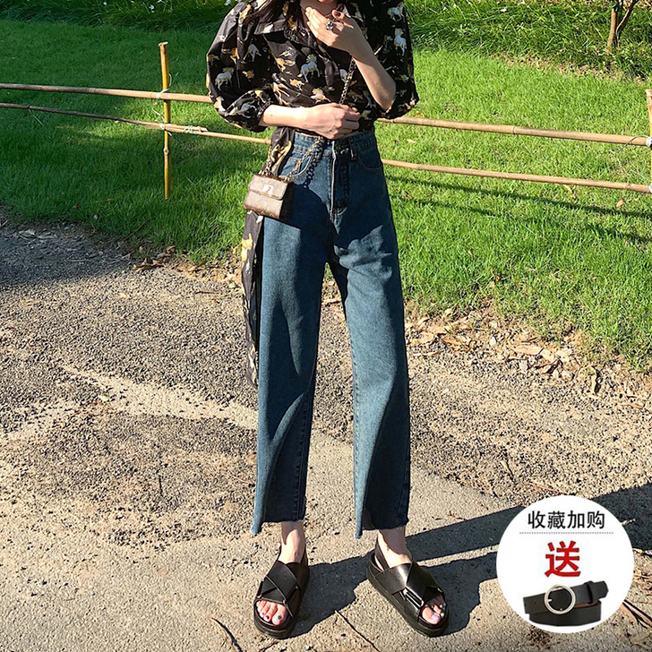 直筒牛仔裤女九分裤春夏高腰宽松复古垂感阔腿...