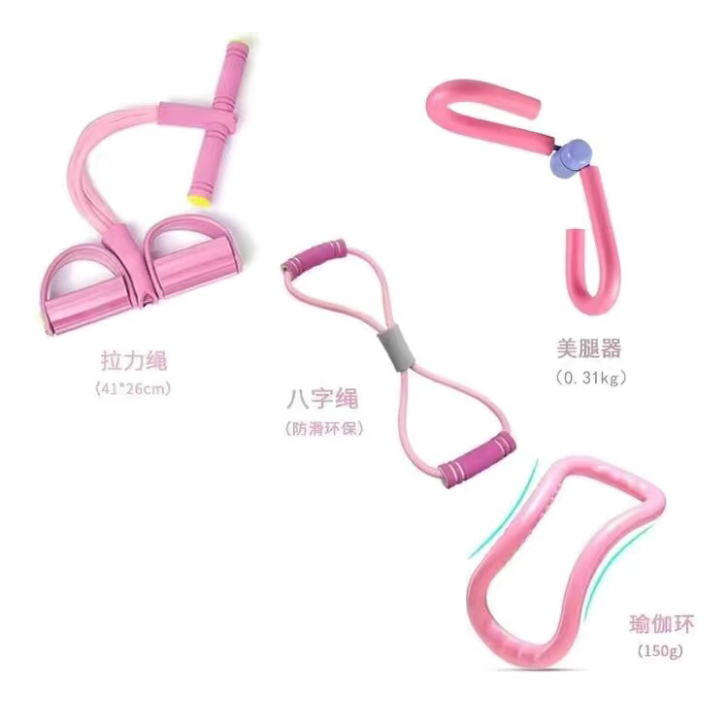 套四件瑜伽塑身健身器材瑜伽环美腿器拉力绳美...
