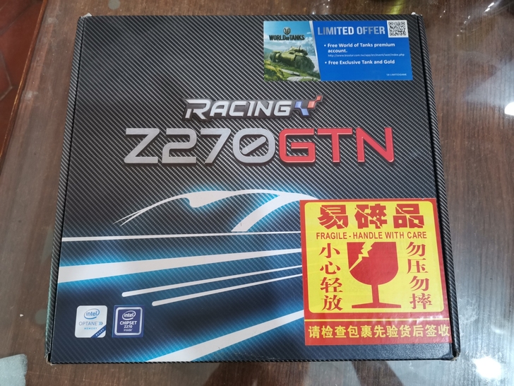 映泰biostar z270gtn 支持各...