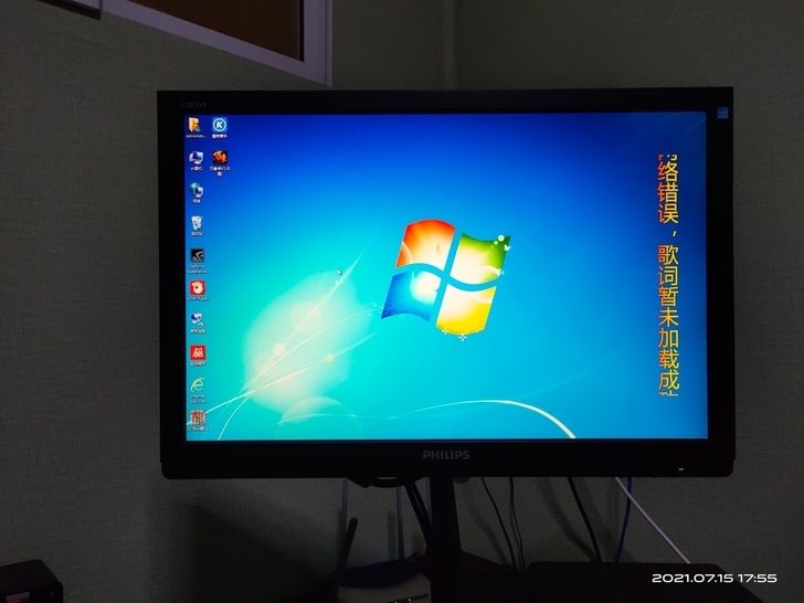 飞利浦24寸显示器,自己换显示器了闲置出售...