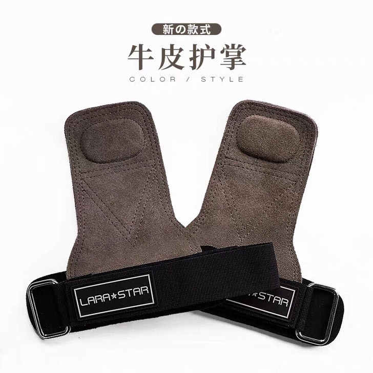 全新劳拉之星助力带，健身助力带购买看简介！！