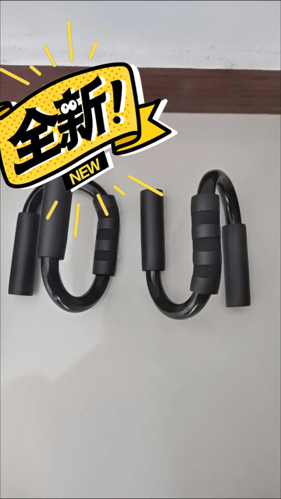 全新 俯卧撑支架男刚制练臂肌胸肌健身器材家...