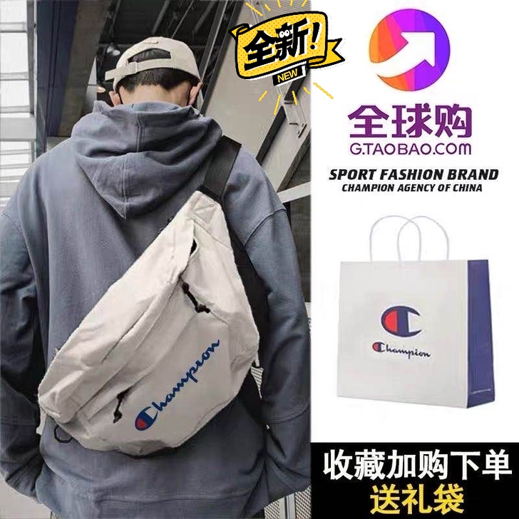 ##amp；hearts；冠军新款潮牌款斜...