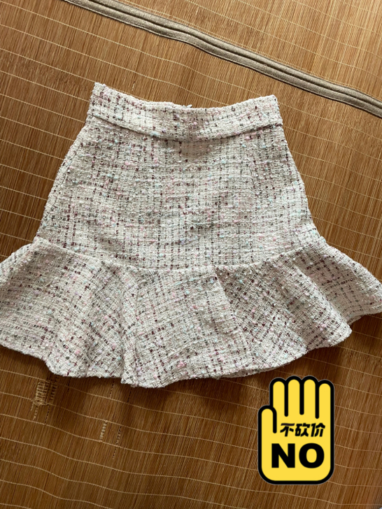 小香风半裙