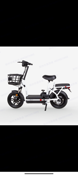 哈啰电动车，原价1299，现秒杀1099，...