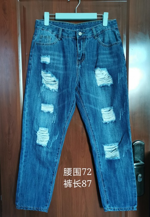 破洞牛仔裤显瘦九分裤微喇叭裤