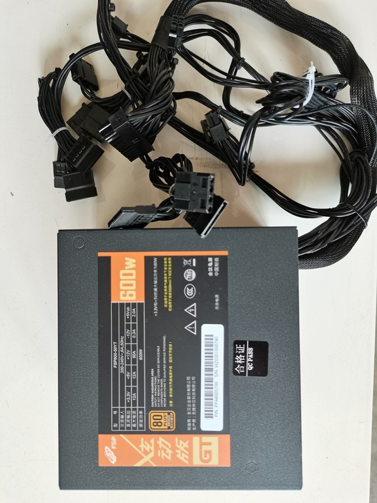 电源一个,600w,只限长治自提不外出!成...