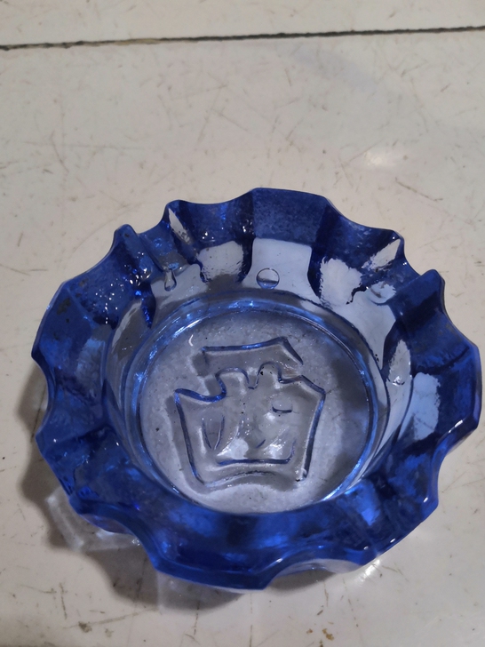 西字烟灰缸，小巧玲珑！有东南北的朋友带走它...