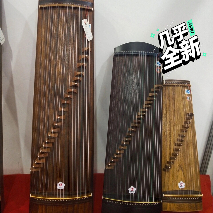 原价几千入的,厂家清仓特价处理一批辉煌古筝...