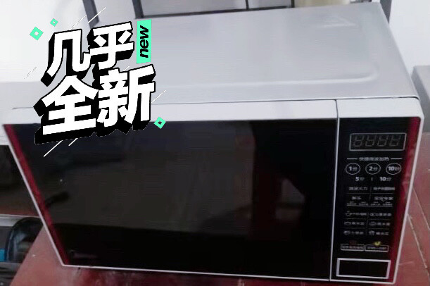【九成新美的无盘微波炉】