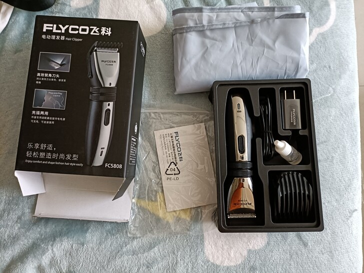 飞科电动理发器，剃发器，充电插电都可以用，...