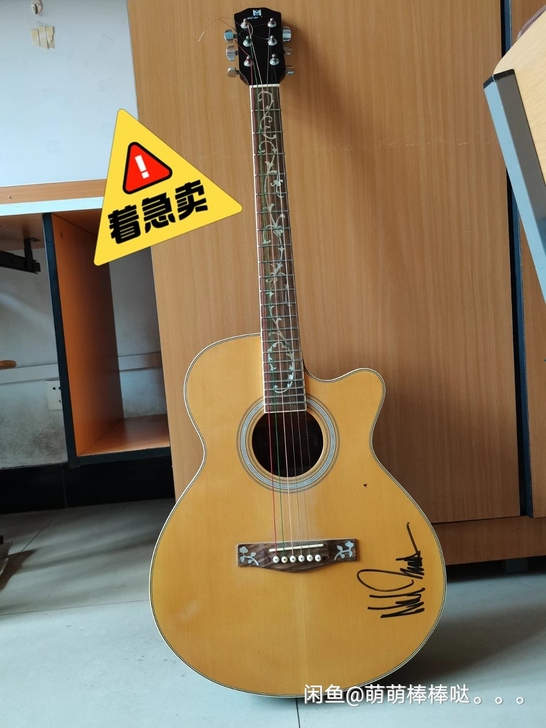 吉他，吉他，吉他，毕业带不走，120元出，...