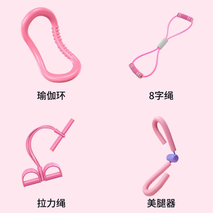 8字拉力器家用健身弹力带瑜伽男女开肩神器美...