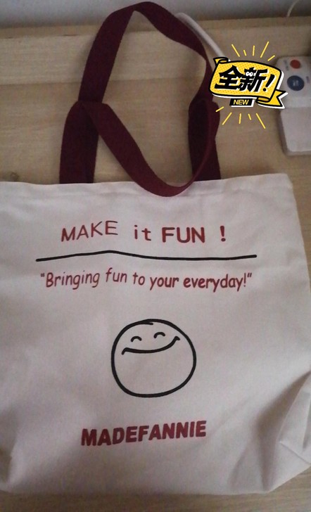 【冲动消费买回来的帆布包 压箱底 刚刚翻...