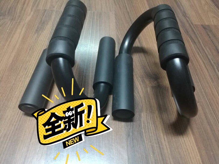 全新俯卧撑支架俄挺健身速成器材男女家用健身...