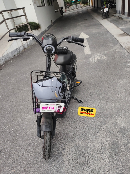 爱玛电动车，买了一年多，平时基本不用，满电...