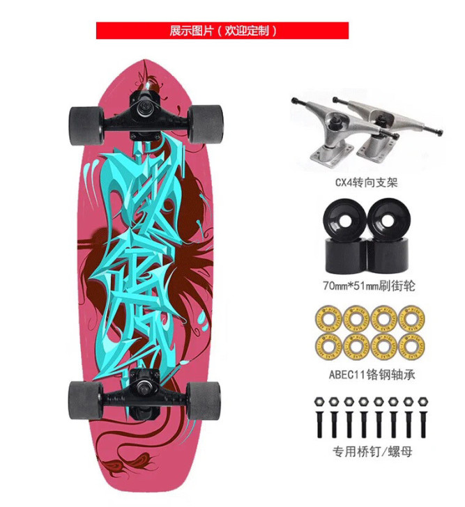 陆地冲浪滑板巡航刷街CX7CX4初学者滑雪...