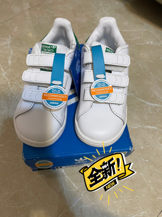 全新正品 Adidas阿迪达斯 stan ...