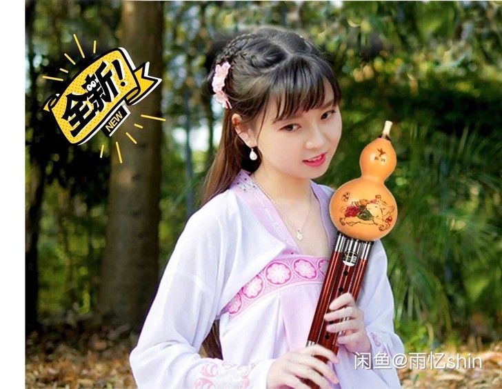 全新葫芦丝 专业演奏型 C调   云南葫芦...