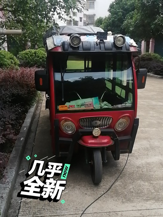 油电两用，四门三轮车转让，动力是自动的，自...