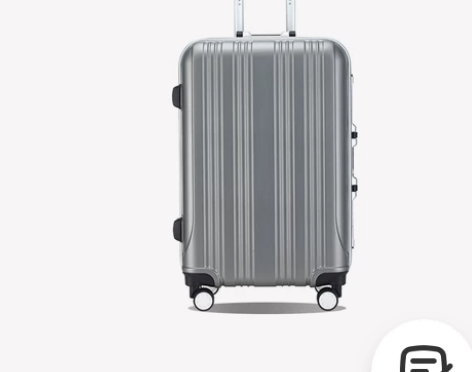 旅行箱 president行李箱20寸登机...