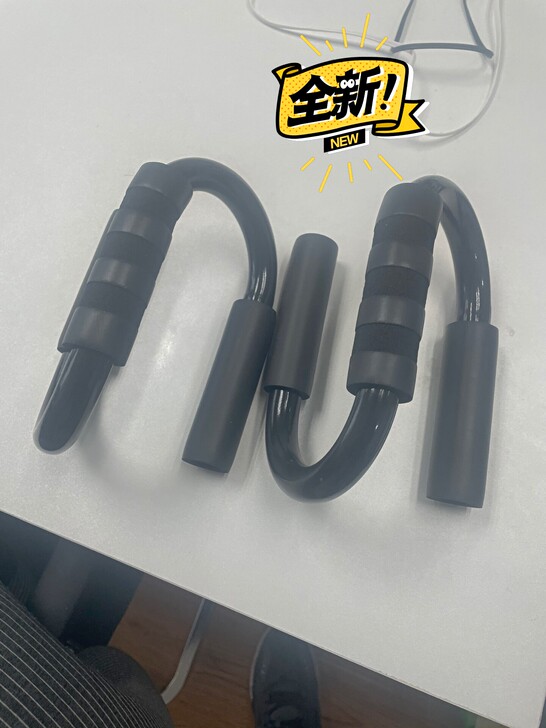 【9.9元一对】碳钢俯卧撑支架男臂力器家用...