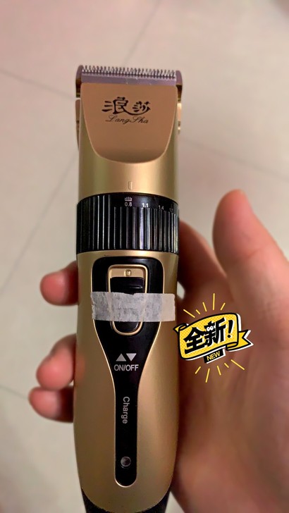 买多了,处理了##amp;hellip;#...