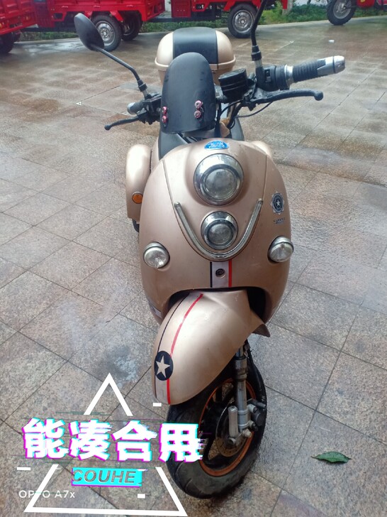 飞城电动三轮车 72V1000W