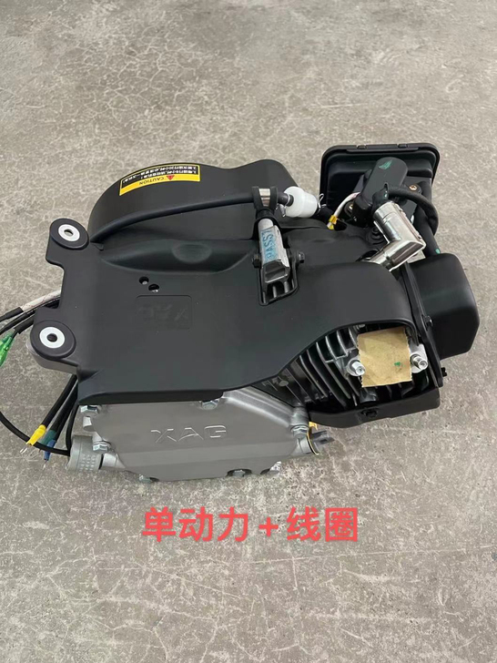 极飞无人机 20款发电机配件 全新