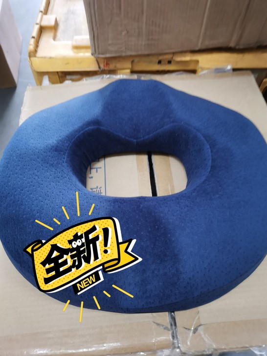 南极人NanJiren 坐垫 办公室坐垫痔...
