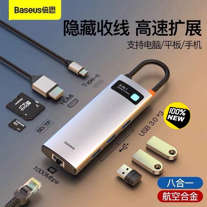 倍思拓展坞Typec扩展转接头苹果电脑Ma...