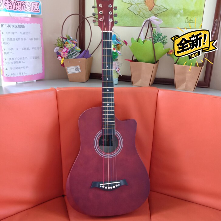 【原价890一天没用】全新38寸吉他   ...